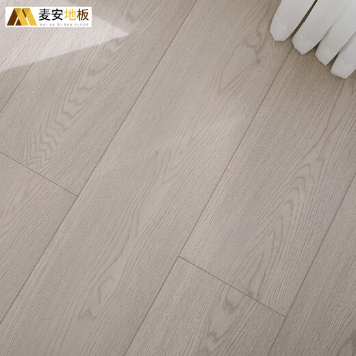 Maianxin Treo-couches en bois massif composite plancher ENF pour le sol respectueux de l'environnement chauffage au sol étanche à usure étanche à usure multicouche en bois de plancher en bois