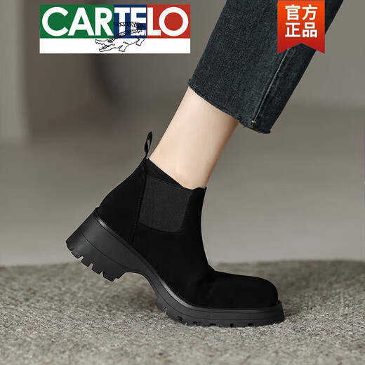 Cartelo High-High-De-Groath Boots de cuero enormes esmerilados Chelsea para mujeres 2025 Otoño e invierno Nuevas botas retro espesas Martin Brown Single 37 37