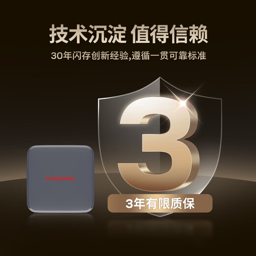闪迪（SanDisk）ELE™2TB 移动固态硬盘（PSSD）西数 元素 type-c接口 小巧便携 手机直连笔记本两用外接 办公存储