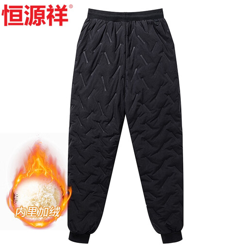 Hengyuanxiang middle-aged mother's winter clothing plus velvet thickened casual pants for middle-aged and elderly women high-waisted straight sherpa long pants