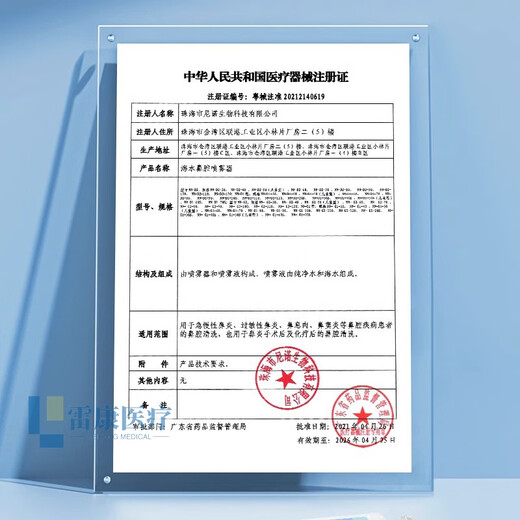 Dongshu C-type deep breathing exerciser, dance yoga, Pilates, lung function training, spirometer, cardiopulmonary rehabilitation (for inhalation exercise) comes standard with 1 piece + free nose clip