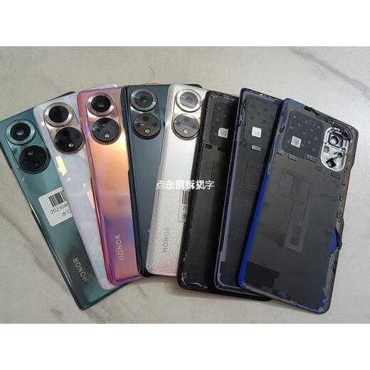 Honor (HONOR) second-hand Honor 50 pure original disassembled back cover Honor 50pro original glass battery cover 50se mobile phone back case Honor 50 original disassembled 95 new Chuxue crystal