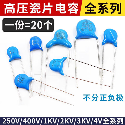 Yu Mengzhe Hochspannung Keramik -Chip -Kondensator 2/3/4KV 101/102/471/221/561/681/222/472/104 500 V (20 Stücke)
