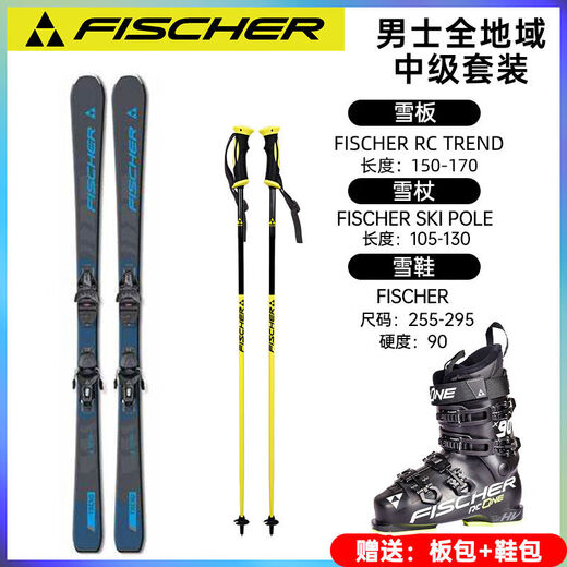 Fischer (FISCHER) Fischer Snow Power Double Ski Set Intermediate All-Region Snowboard Ski Shoes and Poles Men's Blue Plate Fischerrcone Shoes 165cm