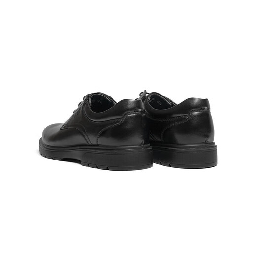 Red Dragonfly Leather Shoes Spring Men's Business Casual Leather Shoes Workplace Work Shoes Cowhide Men's Shoes WTA14131 Black 40