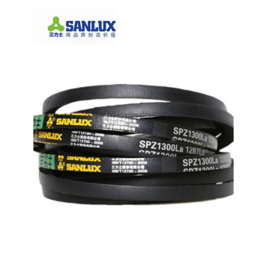 三力士（SANLUX）三角带SPZ487-1600Ld窄V橡胶耐油热工业La传动皮带Lw LW=Ld实物 西瓜红SPZ1047LW/Ld