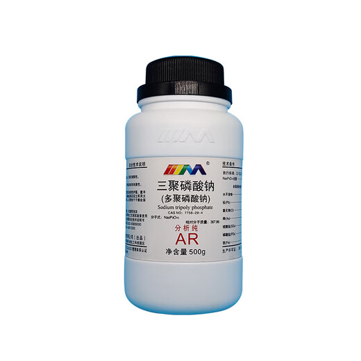 Karan (Karan) sodium polyphosphate sodium tripolyphosphate AR analytical grade 500g chemical experiment reagent analytical grade AR500g analytical grade 500g in stock
