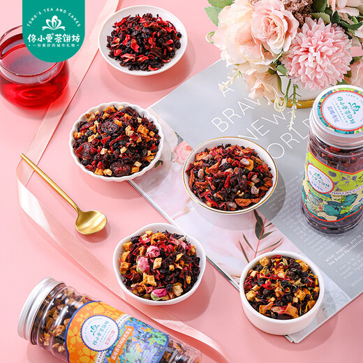 Jasmine Tong Jasmine Tong Handmade Tea Cake Shop European Style Flowered Tea Dried Fruit Rosella Flowered Tea Xiamen Gulangyu Flowered Tea Canned Tea Strawberry Flavor 1 Bottle