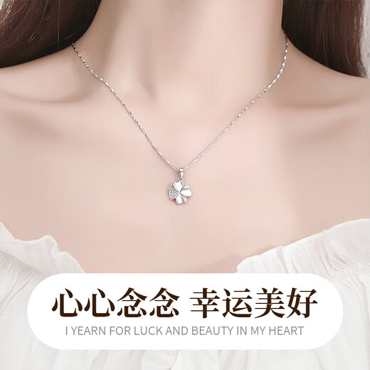 China Gold S990 Pure Silver Four-leaf Clover Necklace for Women 2025 New Clavicle Chain Pendant Practical Birthday Gift for Girlfriend Romantic Rose Gift Box *Shipping from Yakura* Same Day/Next Day Delivery