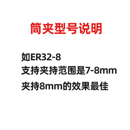 Mitzi ER16 collet 1.0-10.0 high precision 0.008 CNC spring chuck engraving machine tool handle clamp chuck ER16-6.0 1 piece