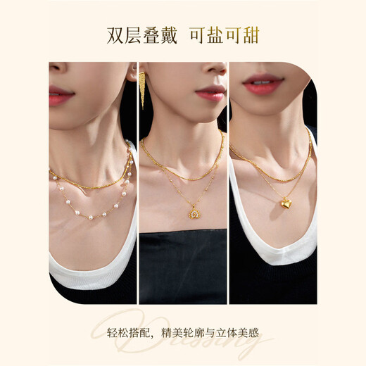 Meluxe Mei Ne sparkling 18K gold plain gold necklace with adjustable clavicle chain, birthday gift for wife, about 4.1g