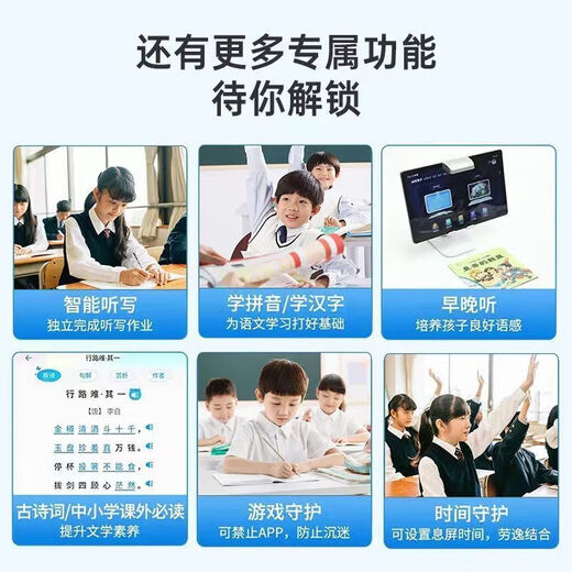 Student Tablet 24G+2TB Ultra-clear Full Screen Snapdragon 888 Smartphone 5G Full Netcom Gaming Office Charming Gray Leather Case+New Unopened 16+1TB New Pad Ultimate Edition+Full Netcom