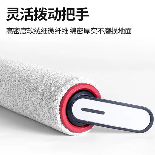Leyijia is suitable for chasing floor scrubber H20/H30 accessories and consumables H20Ultra H20 whirlpool version roller brush filter H30Ultra Mix roller cleaning liquid filter element filter suitable for H20 C series (roller brush 1 + filter 1)