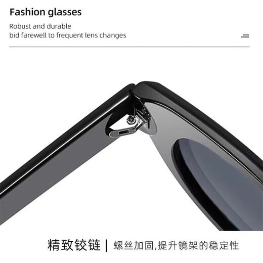 Murata Inago gafas de sol gafas de sol gafas de sol polarizadas anti-uv gafas de sol GM GM GM SOL COREANO COREANO FILMA NEGRA