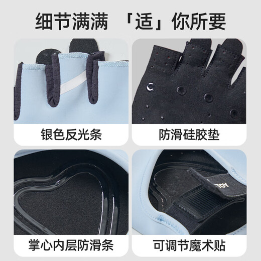 yottoy健身手套男女运动骑行半指防滑防起茧引体向上器械训练 玫瑰木粉M