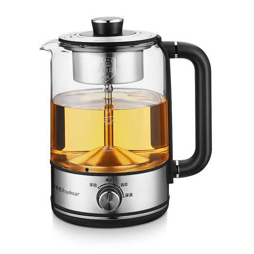 Royalstar tea kettle 1.3L large capacity health kettle spray type tea kettle kettle electric kettle steaming tea kettle tea steamer tea kettle making tea around the stove upgraded version 1.3L -B long-lasting heat preservation convenient rotary control