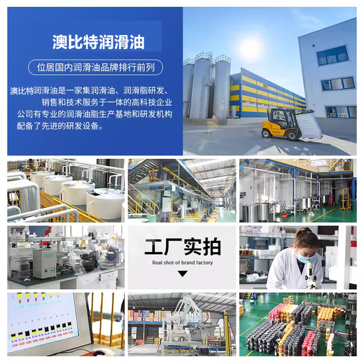 Food grade industrial white oil No. 5 10#15#26# sewing machine white mineral oil paraffin mix odorless special lubricant 18 liters food grade white oil No. 68