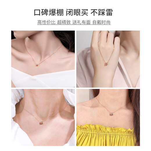 Hi Diamond 18K Gold Small Waist Diamond Pendant for Women Light Luxury Fashion Diamond Necklace Clavicle Chain as a Birthday Gift for Girlfriend 18K Rose Gold Small Waist-With Silver Chain