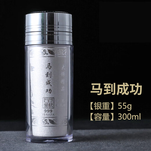 ZSR Silver Water Cup Sterling Silver Inner Liner 999 Silber Cup Foot Silver Tea Cup Business Thermos Cup Creative Custom Gift Cup Group Kaufen Sie glattes Segeln
