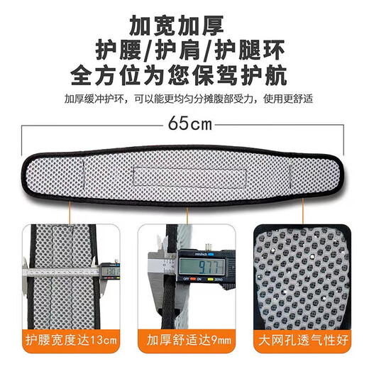 Five-point safety belt, high-altitude anti-fall double hooks, outdoor construction, high-altitude air-conditioning anti-fall double rope construction site safety belt, new national standard, quick plug-in strap + single large hook 2 meters