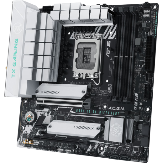 华硕（ASUS）13代CPU主板 i7 13700kf 13790f 13700f 散片 盒装 板U套装 TX B760M WIFI DDR5 天选 i7-13700KF散片【三年店保】