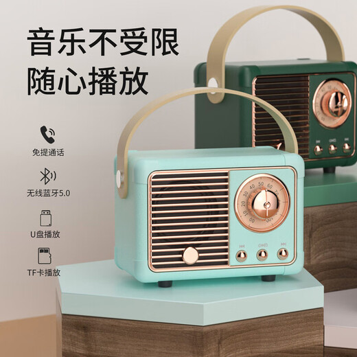 Neuer schwerer Bass hoher Soundqualität langer Akkulaufzeit Bluetooth -Lautsprecher Mini Retro tragbare Audio USB -Festplatte TF Kassette FM Wireless Bluetooth -Lautsprecher geeignet für Apple Huawei Vivo C210 [White]