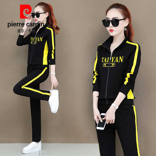 Pier Cardin Pure Cotton Casual Sports para mujeres 2025 Primavera y otoño Nuevo puesto de moda Collar Sportswear Square Dance Sweance Sweet Set de dos piezas 9928. Amarillo 2xl