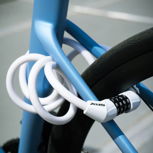 Xidesheng (xds) bicycle four-digit password lock anti-theft bold road bike mountain bike special lock anti-theft lock riding equipment white
