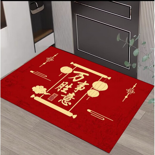 Acacia Tong New Chinese Style Fu Character Floor Mat Entry Door Mat Carpet Entrance Entrance Mat Wear-Resistant Anti-Slip Entry Door Mat Red Floor Mat Jixiang Ruyi 50*80