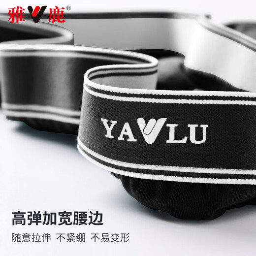 
Yalu [sterilized and wearable] Men's underwear for men's cotton mid-waist boxers large size young boys shorts