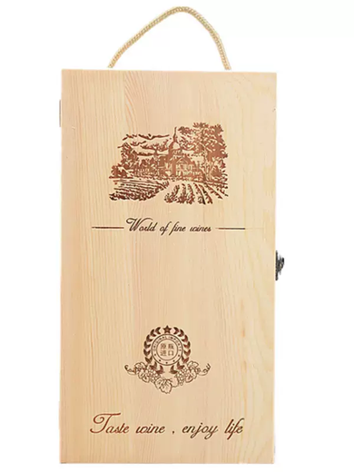 Yusenyi red wine packaging box wooden box double box wine box wine red wine red wine wooden gift box wooden box six-pack flip cover
