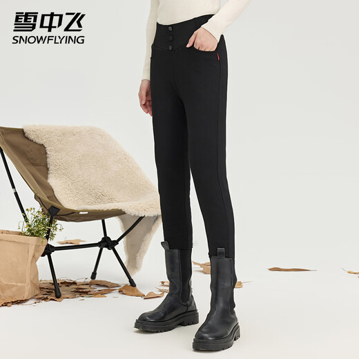 Flying in the Snow Down Pants Women's Autumn and Winter Elastic Waist Slim Fit Plus Velvet Pants Thickened Warm-proof Windproof and Cold-proof Foot-stepping Pants