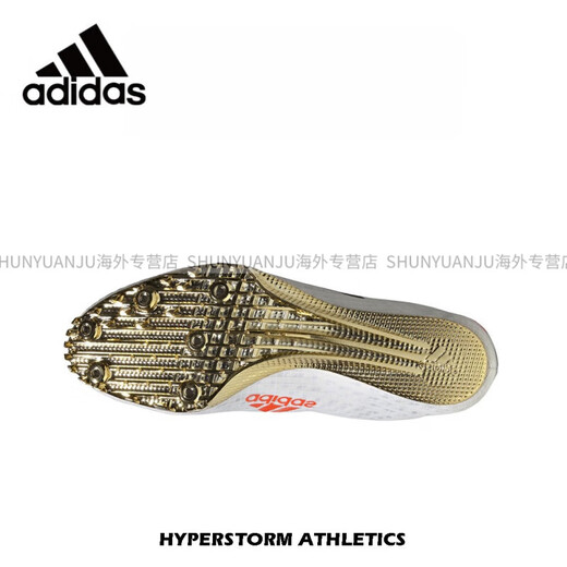 Adidas (adidas) Little Cicada Wing Tokyo Battle Boots Adidas Finesse Wettbewerb Männer und Frauen Sprint Spikes Gy9221_sprintstar 42.5