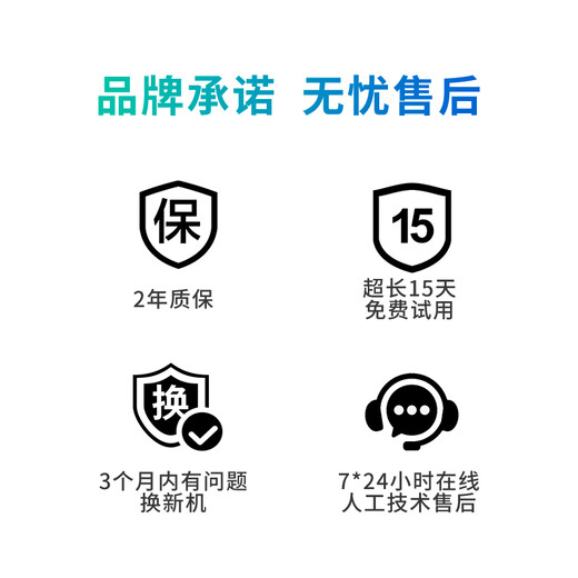 Caixizhi mobile phone signal 2345G amplifier triple network triple frequency booster receiver mobile Unicom telecom call Internet YK-23P one to one