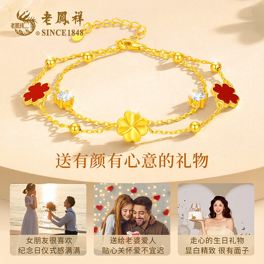 Lao Fengxiang four-leaf clover gold bracelet for women, pure gold bracelet, birthday, Christmas gift for girlfriend and wife anniversary, pure gold four-leaf clover + S925 silver double-layer bracelet + limited long-term companion gift box