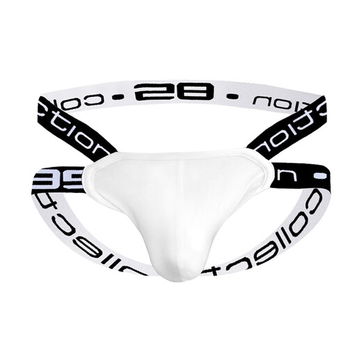 Confidential delivery, men's self-pleasure underwear, breathable and sexy U-convex erotic double underwear, men's briefs, passionate nightclub, gay men use for male masturbation, low-waisted open file, no need to take off, white, men's underwear, tight-fitting cotton butt-lifting thong, size XXL