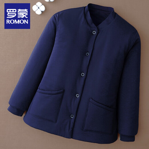 ROMON pure cotton men's liner cotton jacket dad warm close-fitting cotton coat middle-aged and elderly thickened inner cotton coat winter navy blue L recommended 90-105Jin Jin equals 0.5 kg