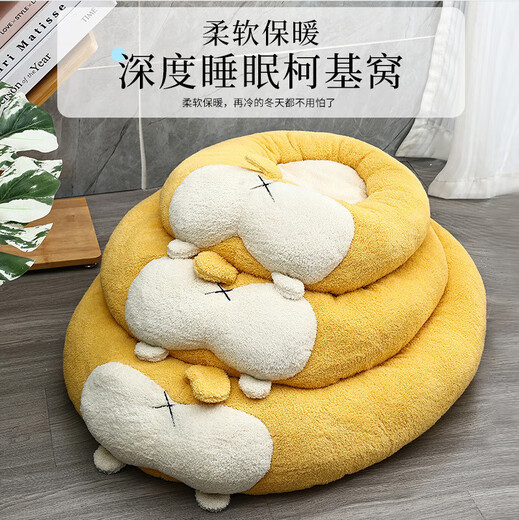 
Corgi styling nest in winter warm nest cat kennel dog kennel pet kennel cat dog pet sleeping pad mat pet supplies M-60*50*15CM-695g