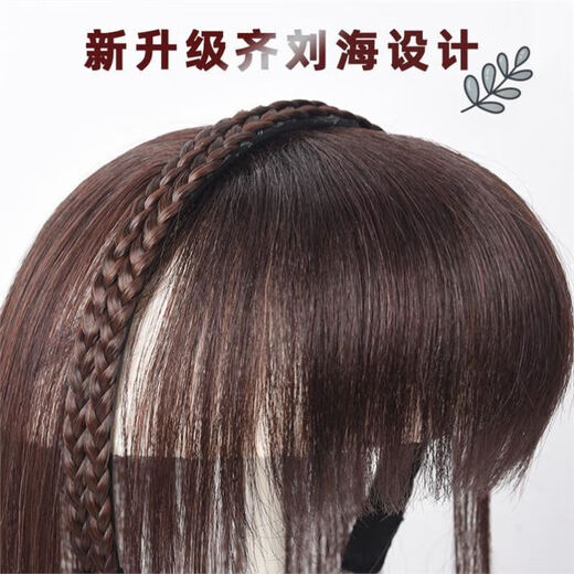 Hairband with bangs integrated real hair to cover white hair artifact wig hair piece on top of head and forehead headgear to cover hairpin hair cover hairband with bangs brown and black
