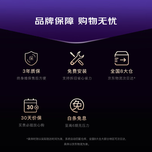 Kaadas smart door lock dual camera face recognition visible cat eye large screen fingerprint lock King Kong P30 Pro Max dual camera