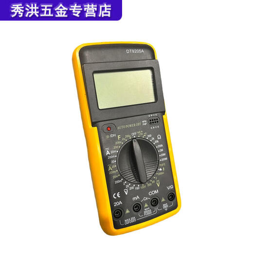 翊橙新款DT9205A万用表 手持式电子数显表 高精度数字万用表 新款9205A英文款说明书)可测零