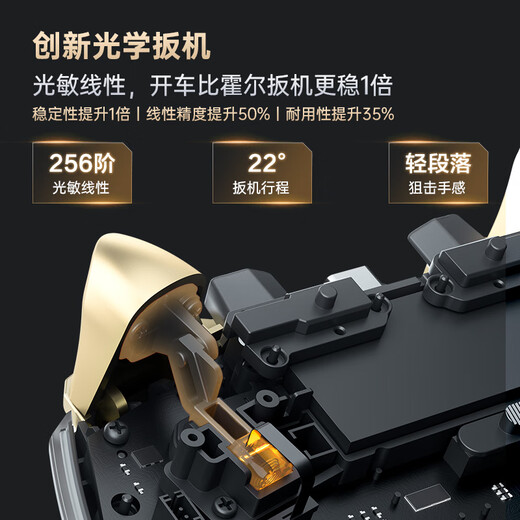 Mechanic G5proV2 wireless bluetooth game controller switch pro xbox controller wired computer PC mobile phone NSteam controller collection Yuan Xuzhiyu in the late Ming Dynasty