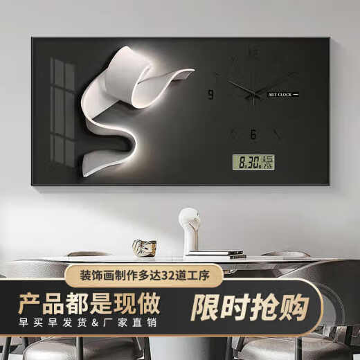 丞仔轻奢抽象大尺寸电表箱装饰画静音家用万年历带钟表遮挡配电箱挂画 JD13895万年历+钟表/黑色指针 80*40(遮70*30)掀盖/支撑杆黑框
