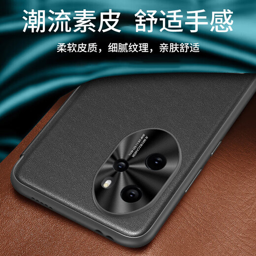 STRYFER适用荣耀100Pro手机壳全包防摔翻盖honor华为荣耀100pro保护壳套素皮曲面屏MAA-AN10男款-爵士黑