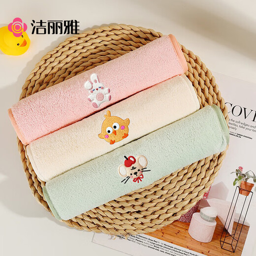 Jie Liya (Grace) Class A children's towel cartoon absorbent towel baby saliva towel 25*50CM*3 pack
