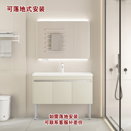 海松达不锈钢浴室柜组合洗衣柜陶瓷一体洗衣盆带搓衣板洗衣池加深水槽 洗衣柜12048cm+全封镜柜