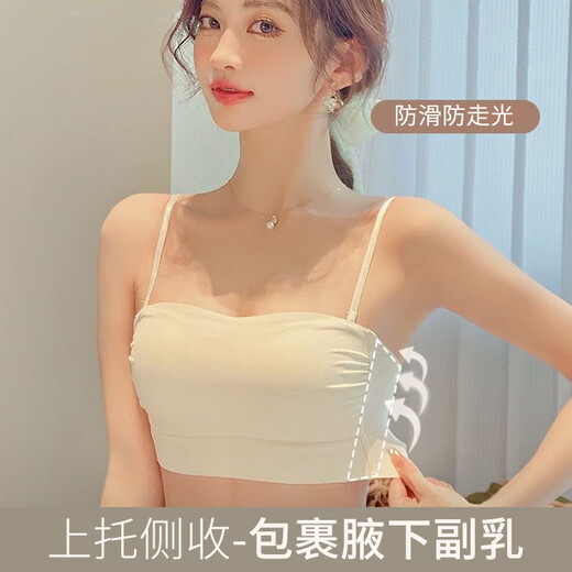 Guiqi tube top underwear for women to push up small breasts to prevent exposure and beautiful back 2025 new style wrapped chest camisole one-piece bra white tube top underwear milky white M (34/75ABC)