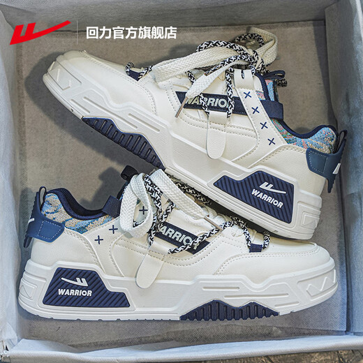 HUili Chaussures officielles masculines Nouvelles chaussures de skate de skate classiques Chaussures de sport étanche en cuir masculin