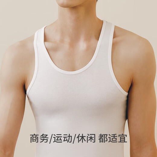 三枪背心男【纯棉高弹罗纹】内搭健身运动打底男士无袖t恤[2件装]