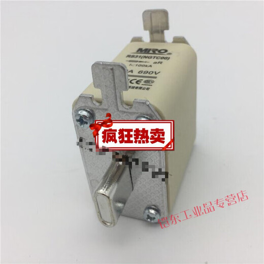 MIRO茗熔 快速熔断器NGTC00 RS31 aR 25A 690V I1:100KA快熔保险 茗熔RS31(NGTC00)-40A